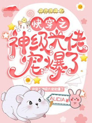 满江红电影高清在线观看完整版满江红