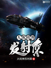 黄碟