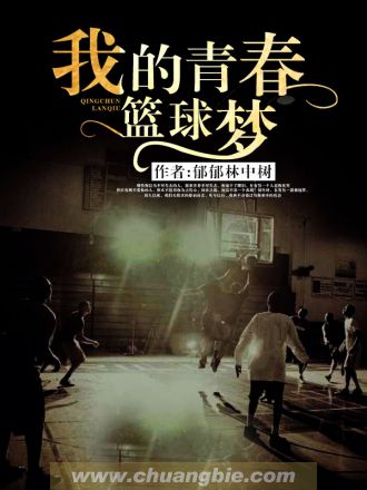 叙利亚危机