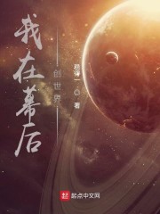 日比电影
