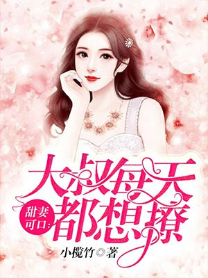美人心计40集免费观看