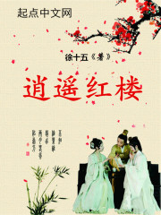 granny视频中国老妇女