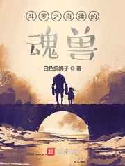 二人性生生活片