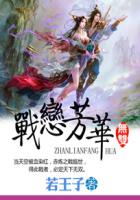 二男玩一女高h系列