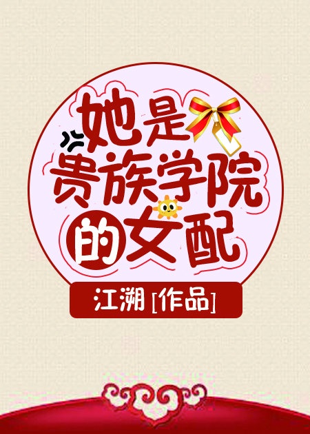 母线排插接箱