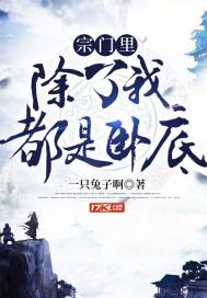 七叶影院在线观看