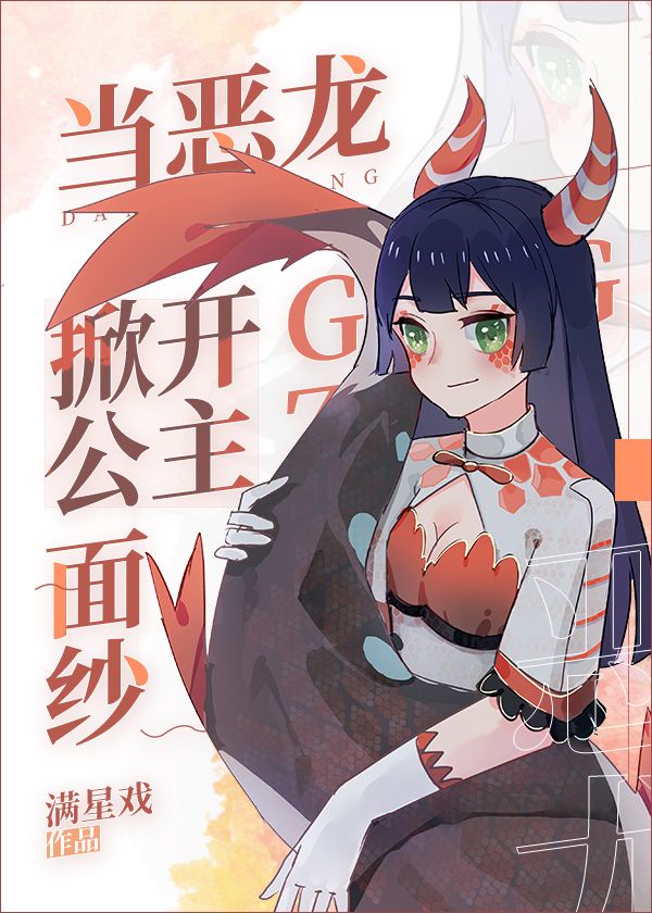 婆婆来了电视剧全集完整版免费观看