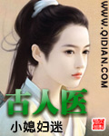 蓝男色全见图不马赛克