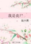 久久永久视频
