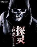 免费观看拍拍1000线观看
