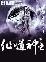 大灰狼吃小羊