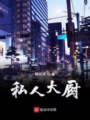 头痛宁和正天丸哪个好