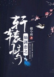 美女热吻舌吻视频大全