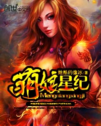 大菠萝福建导航网址进入