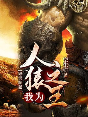 爱情进化论电视剧免费观看完整版