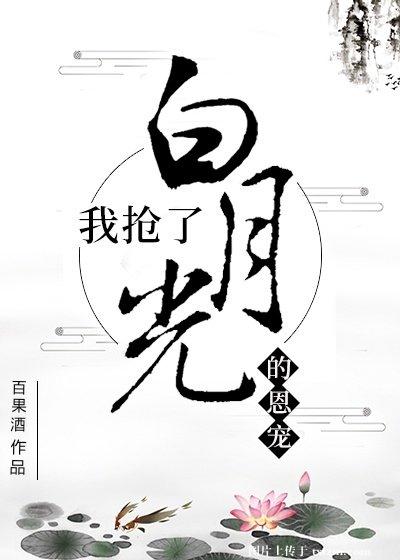 日本适合十八岁以上的护肤品红桃