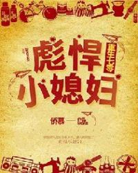 新版红楼梦在线高清免费观看