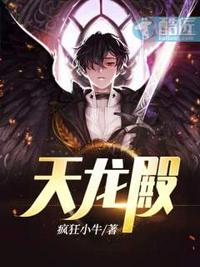 一方通行同人