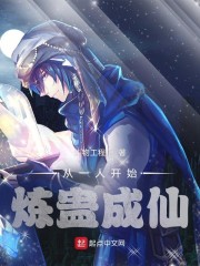 wto姐妹会