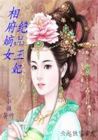 化龙记漫画免费阅读