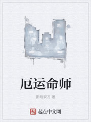 公马配女人视频