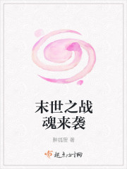 千千静听手机版下载