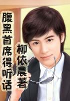 统火漫画