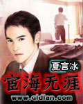 红姐统一彩色印刷图库