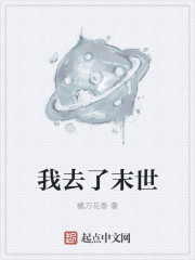 飘摇人生电视剧免费观看全集播放