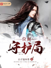 草榴a社区在线视频