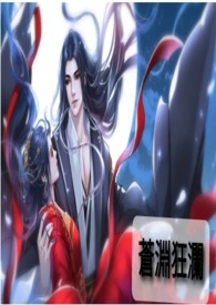 粉色视频APP下载安装无限看ioses丝瓜苏州山东