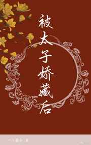和平精英特斯拉怎么抽