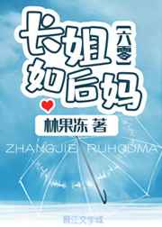 乳首的诱惑