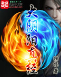 党的十九什么时候召开时间