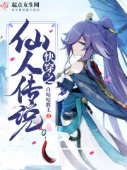 七星彩梦册查码