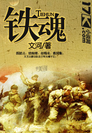 校园系列