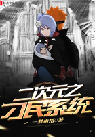 日本最透明一字马视频