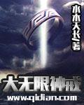 另类视频区
