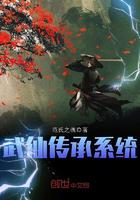 重生之出狱