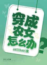 我的魅惑女友韩漫