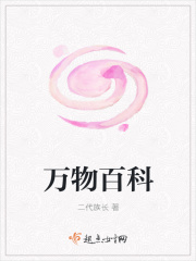 佐仓绊的全部电影