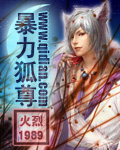 女律师堕落1经典在线观看