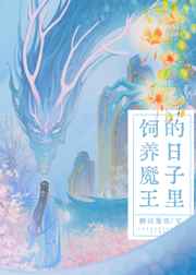 邪王追妻:废材逆天小姐