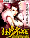 在反派掌心里长大穿书