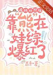 果冻传媒视频在线观看