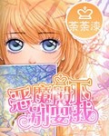 metart极品人体video