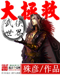 龙源期刊