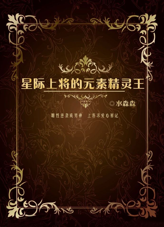 自拍一页