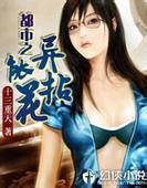 精布衣天下123456今天