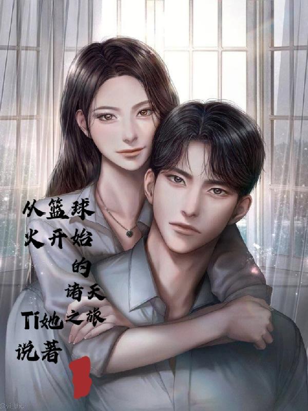 余音绕梁是指什么生肖